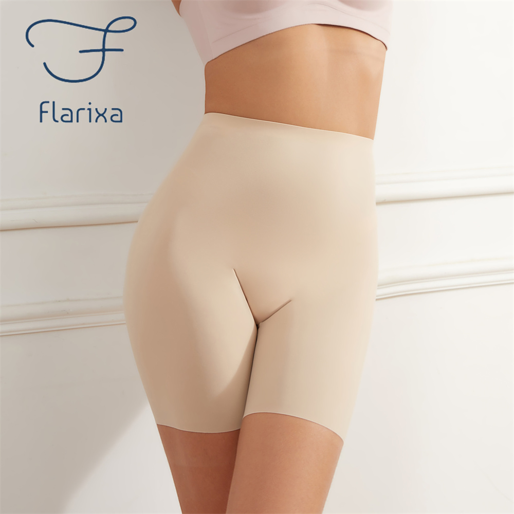 Boyshort Underwear - Flarixa nahtlose Shorts mit hoher Taille