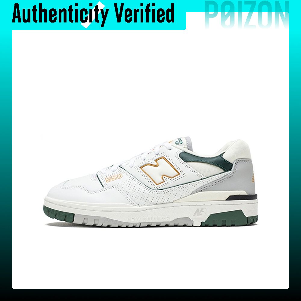 New Balance Shoes 550 - New Balance NB 550 Vintage Basketballschuhe