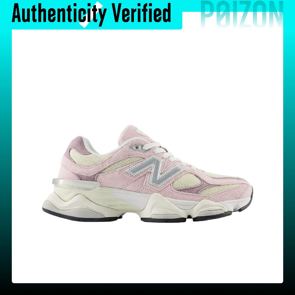 New Balance NB 9060 Laufschuhe – New Balance Shoes 9060 Bewertung und Preis