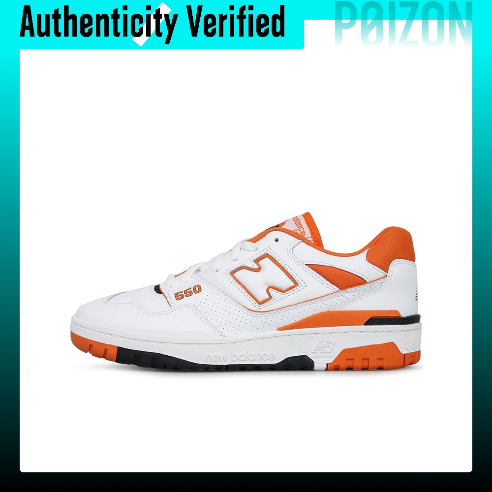 New Balance NB 550 Vintage Bas – New Balance Shoes 550 Bewertung und Preis