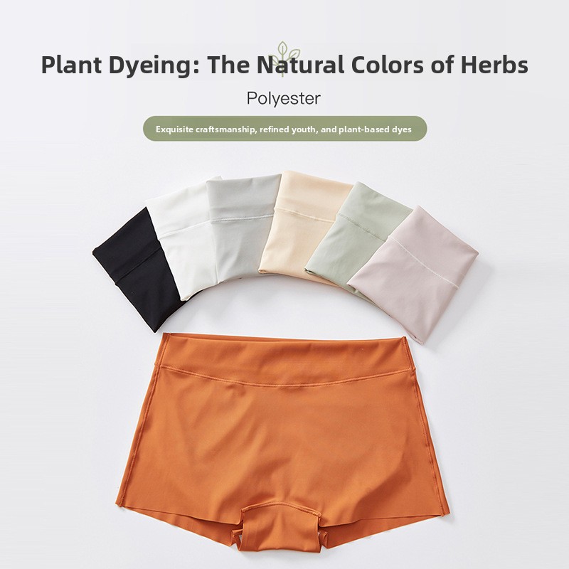 Nahtlose 2-in-1-Boyshorts für  – Boyshort Underwear Bewertung und Preis